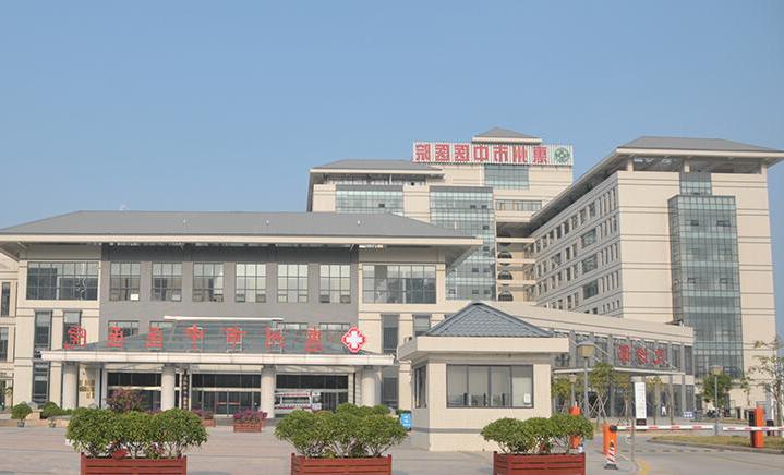 惠州中医院空调工程